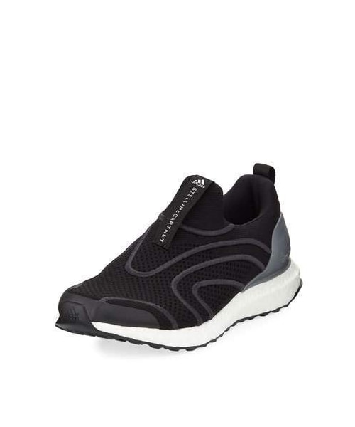 adidas ultra boost uncaged stella mccartney