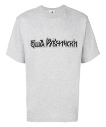 【関税込】人気◆GOSHA RUBCHINSKIY◆ロゴ 半袖 Tシャツ 2色 関税込】人気◇GOSHA RUBCHINSKIY◇ロゴ 半袖 Tシャツ 2色