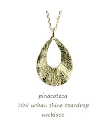 pinacoteca | ピナコテーカ 705 アーバン シャイン ティアドロップ ネックレス(ネックレス)