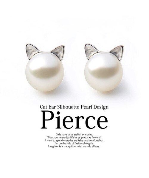 no brand（ノーブランド）の「ねこ耳シルエット パールピアス