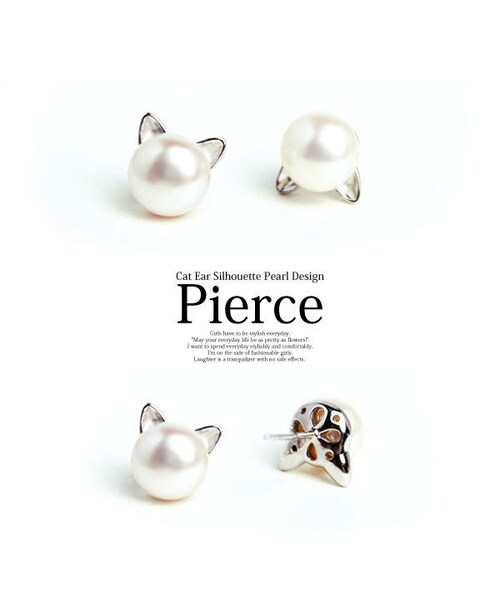 ノーブランド ダイヤ パール ピアス ダイヤホワイトパールピアス[] | ノーブランド 新品 ジュエリー