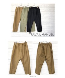 TRAVAIL MANUEL（トラバイユマニュアル）の「【TRAVAIL MANUEL】トラ