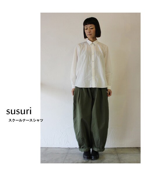 susuri（ススリ）の「susuri ススリ スクールナースシャツ ♯white 