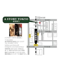 A STORY TOKYO | A STORY TOKYO 新宿東口店 地図(その他)