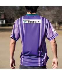藤枝MYFC レプリカユニフォーム fit=scale-down,w=1200