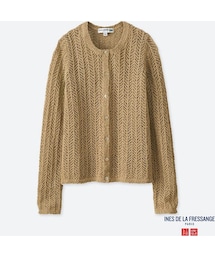 UNIQLO（ユニクロ）の「スラブポインテールカーディガン（長袖