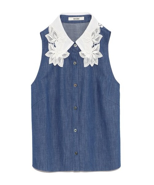 SNIDEL（スナイデル）の「バリエーションカラーブラウス（ブラウス