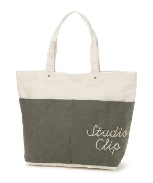 studio CLIP（スタディオクリップ）の「ポケットロゴトートバッグL（バッグ・グレー/カーキ）」の2枚目の写真