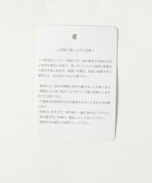 RAGEBLUE（レイジブルー）の「デニムショールコート（ジャケット/アウター・ブルー/ネイビー）」の14枚目の写真