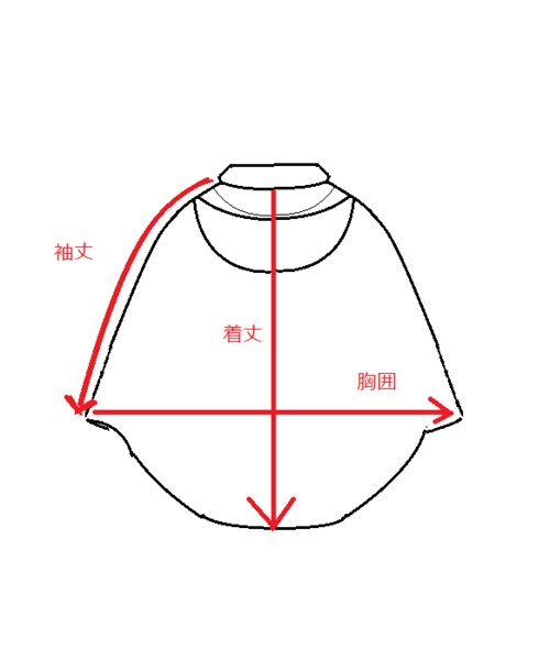 NIRAME.CO（ニラメッコ）の「スポンジぽんちょ　～モノトーン×緑～（ポンチョ・レディース・その他）」の7枚目の写真