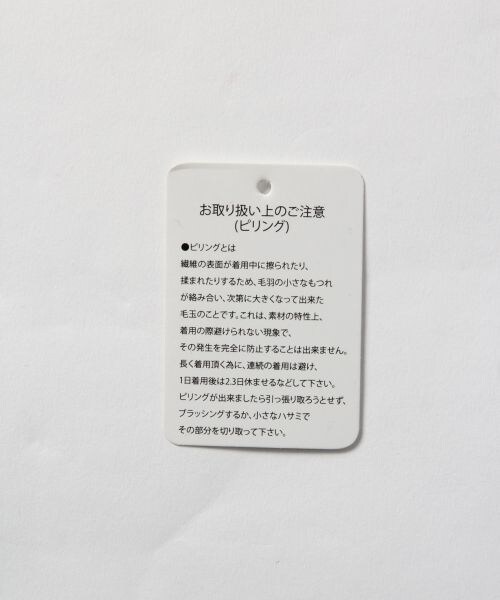 RAGEBLUE(レイジブルー)の「ワッフルロングタンクトップ(トップス・ボーダー/ホワイト/ブラック/グレー)」の15枚目の写真
