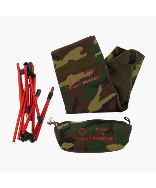 BRIEFING（ブリーフィング）の「HELINOX × BEAMS PLUS × BRIEFING