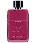 GUCCI(グッチ)の「フレグランス(香水)」