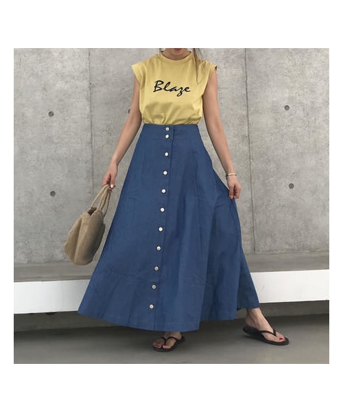 copine(コピン)の「大好評!再入荷!前開きフレアシルエットロングデニムスカート【クリックポスト対象商品】(デニムスカート・レディース・その他)」の1枚目の写真
