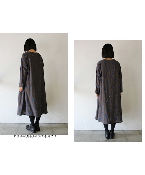 STASTNY SU（シュチャストニースー）の「STASTNY SU シュチャストニー 