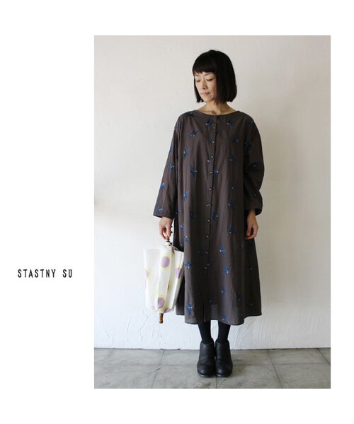 STASTNY SU（シュチャストニースー）の「STASTNY SU シュチャストニー 