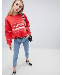 Vaundy着用 Bershka ベルシュカ トレーナー スウェット ブラウン
