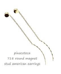 pinacoteca | ピナコテーカ 718 ラウンド マグネット スタッド アメリカン ピアス(ピアス（両耳用）)