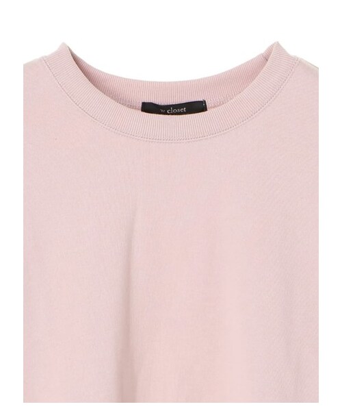 Green　Parks（グリーンパークス）の「・w closet クルーネックワイドプルオーバー（トップス・オフホワイト/杢グレー/ブラック/ピンク・F）」の4枚目の写真