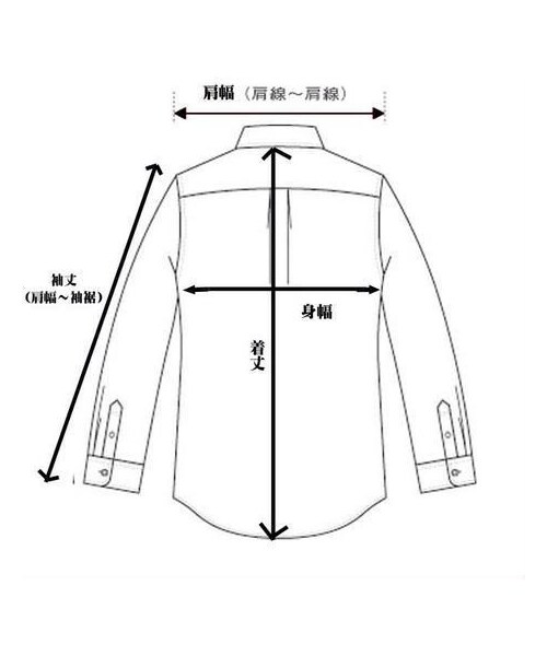 NIRAME.CO（ニラメッコ）の「罠の糸しゃつ　～赤い糸～（シャツ/ブラウス・レディース・その他）」の8枚目の写真