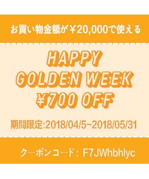 日本製 20180425105958089_215.jpeg ロッド