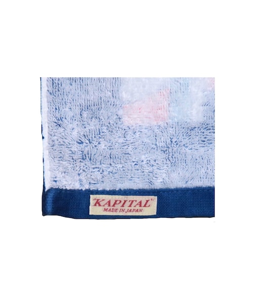 KAPITAL（キャピタル）の「KAPITAL(キャピタル) バスタオル（ハンカチ