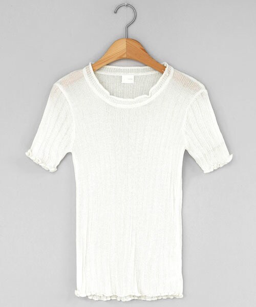 DHOLIC（ディーホリック）の「ウェーブヘムショートスリーブニット（ニット/セーター・レディース・パープル/ベージュ/ホワイト・FREE）」の2枚目の写真