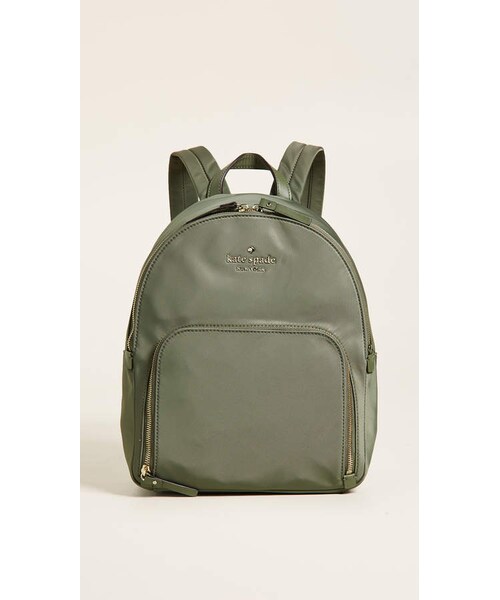 kate spade watson backpack