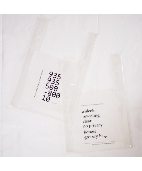 no brand（ノーブランド）の「ロゴビニールBAG（ハンドバッグ・レディース・その他）」の3枚目の写真