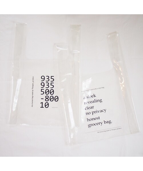 no brand（ノーブランド）の「ロゴビニールBAG（ハンドバッグ・レディース・その他）」の10枚目の写真