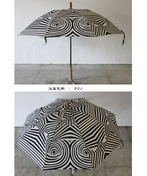 傳 tutaee（ツタエ）の「ツタエノヒガサ うさぎのたすき ＃日傘