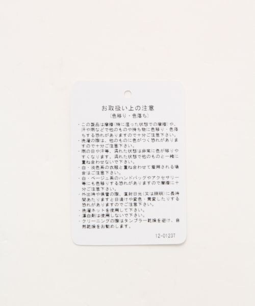 HARE（ハレ）の「BIGメッシュシャツ（トップス・ホワイト系その他/ブラック）」の16枚目の写真