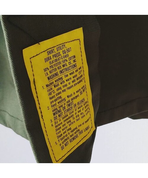 STORES.jp(ストアーズドットジェーピー)の「DEADSTOCK デッドストック 米軍 80年代 ファティーグシャツ オリーブ(シャツ/ブラウス・メンズ・その他)」の16枚目の写真