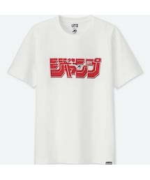 UNIQLO | ジャンプ50thグラフィックT（半袖）(Tシャツ/カットソー)
