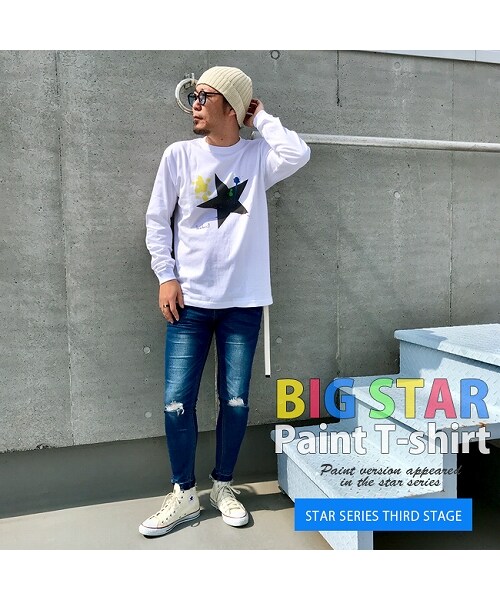 Number8（ナンバーエイト）の「BIG STAR（星柄）ペイントロングスリーブTシャツ（Tシャツ/カットソー・レディース・ホワイト・M/L）」の4枚目の写真