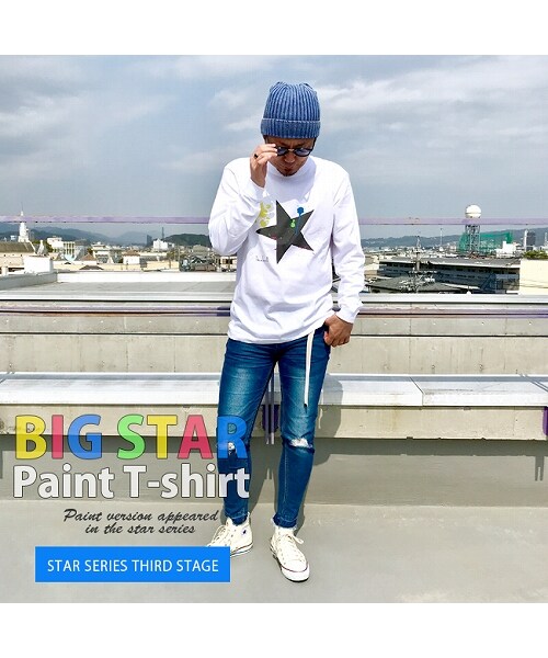 Number8（ナンバーエイト）の「BIG STAR（星柄）ペイントロングスリーブTシャツ（Tシャツ/カットソー・レディース・ホワイト・M/L）」の5枚目の写真