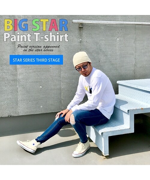 Number8（ナンバーエイト）の「BIG STAR（星柄）ペイントロングスリーブTシャツ（Tシャツ/カットソー・レディース・ホワイト・M/L）」の6枚目の写真