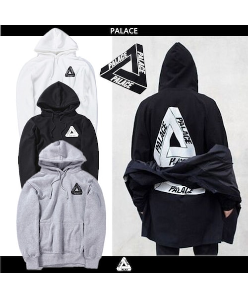 PALACE（パレス）の「Palace Skateboards パレス スケートボード