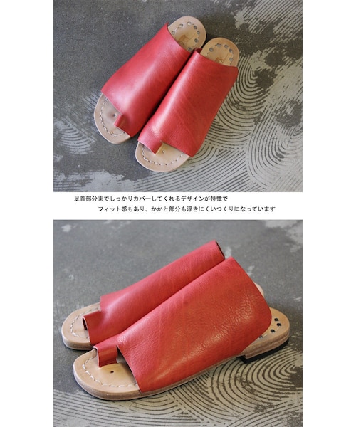 Portaille（ポルタユ）の「Portaille ポルタユ トングサンダル