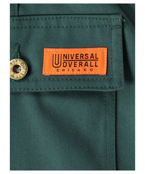 E hyphen world gallery（イーハイフンワールドギャラリー）の「【Special Price】【週末までWEB限定プライス価格】UNIVERSAL OVERALL SKIRT（スカート・ベージュ/グリーン/ネイビー・F）」の11枚目の写真