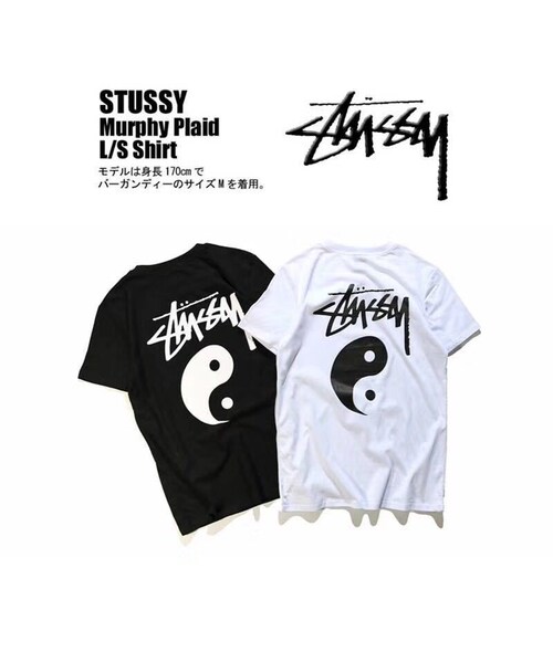Stussy ステューシー の Stussy ステューシー Tシャツ メンスレディース 陰陽ロゴ M97 並行輸入品 Tシャツ カットソー Wear