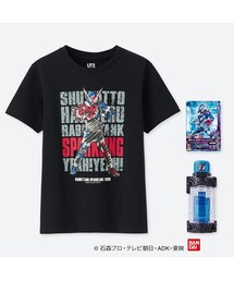 UNIQLO | BOYS 仮面ライダービルドグラフィックT（半袖）フルボトル＆ガンバカード付き(Tシャツ/カットソー)