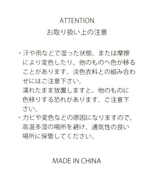 RAGEBLUE（レイジブルー）の「ウォレットチェーン2（アクセサリー・シルバー(ボール)/ブラック(ボール)/シルバー(チェーン)/ブラック(チェーン)）」の13枚目の写真