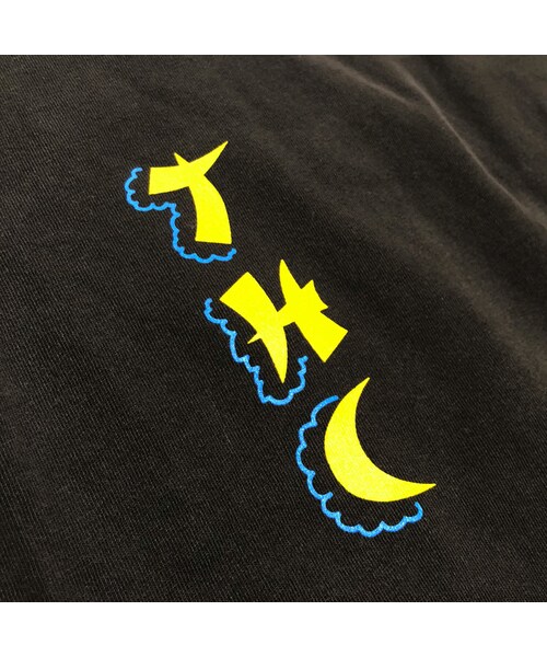 Handmade（ハンドメイド）の「Classic Dragon pocket-Tee（Tシャツ/カットソー・メンズ・その他）」の8枚目の写真