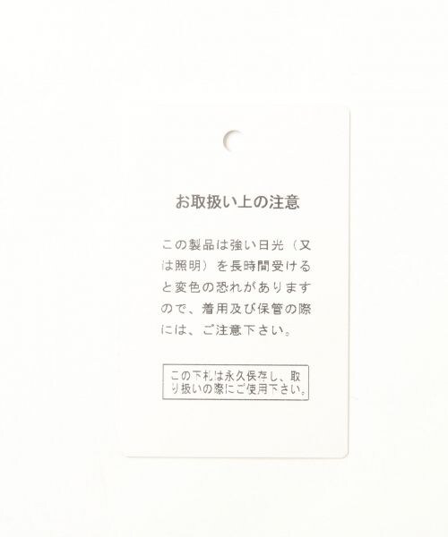 BABYLONE（バビロン）の「６０ローンタックギャザーブルゾン（ジャケット/アウター・オフホワイト/ブラック/カーキ）」の20枚目の写真
