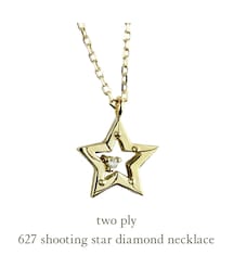 two ply | トゥー プライ 627 シューティング スター ダイヤモンド ネックレス(ネックレス)