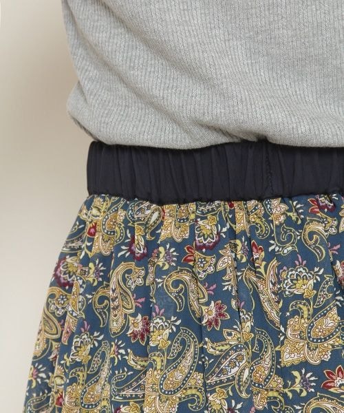 PAGEBOY（ページボーイ）の「ペイズリーロングスカート（）」 - WEAR