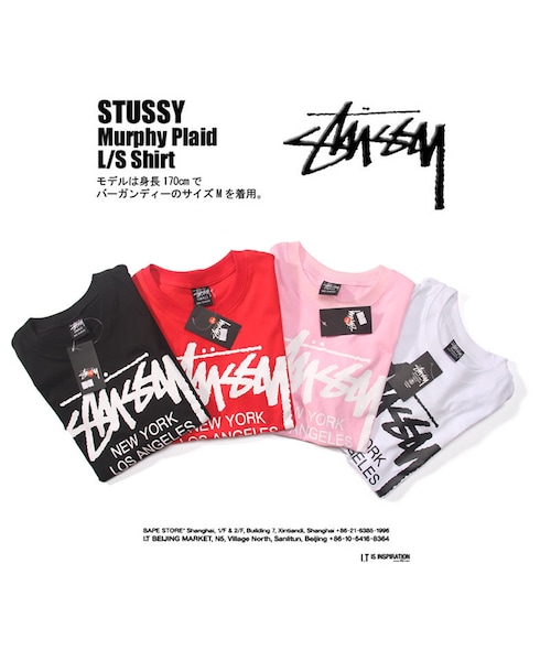 STUSSY（ステューシー）の「yaho-112【STUSSY】ステューシー TEE