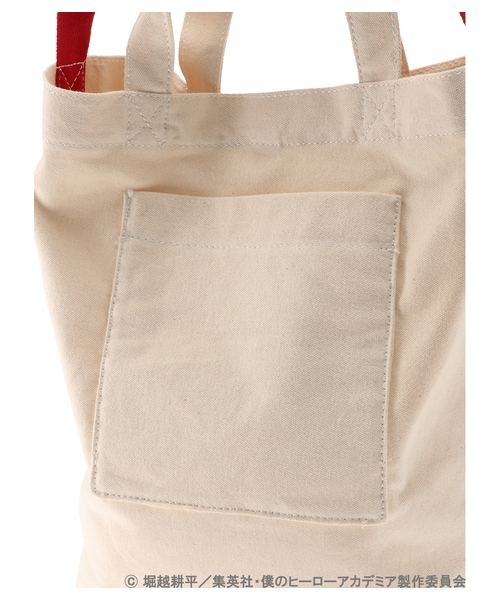 earth music&ecology（アースミュージックアンドエコロジー）の「僕の