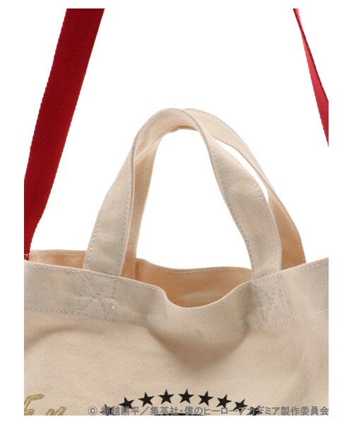 earth music&ecology（アースミュージックアンドエコロジー）の「僕の